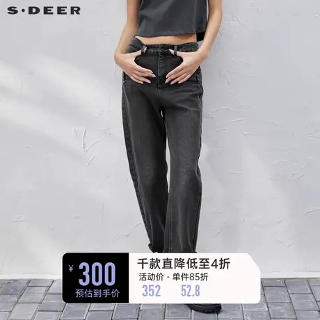 sdeer圣迪奥女装高腰插袋破洞做旧牛仔长裤S23380807图片