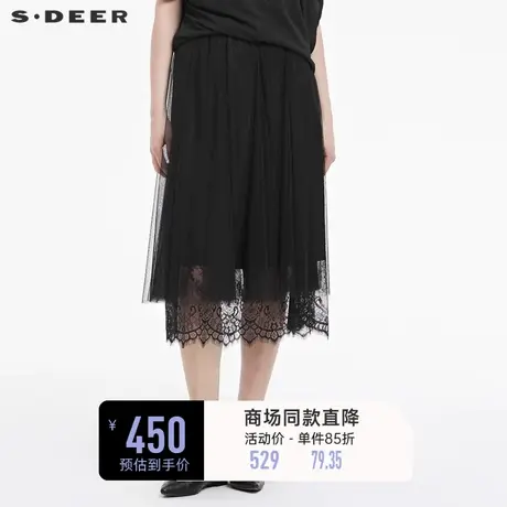 sdeer圣迪奥半身裙女夏松紧网纱蕾丝拼接不规则A字长裙S22281115图片
