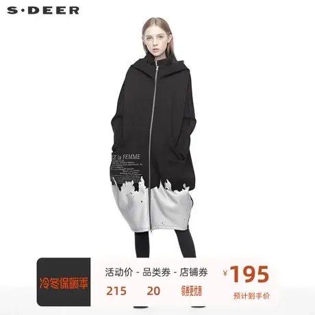 sdeer圣迪奥女中长款连帽贴袋撞色外套印花假两件风衣秋S19381835图片