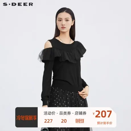 sdeer圣迪奥女装圆领露肩网纱抽褶长袖针织衫S223Z3521图片