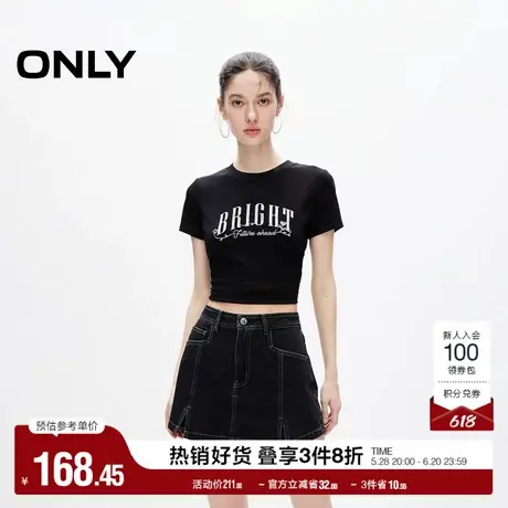 ONLY奥莱夏季辣妹风百搭显瘦A字裙裤短裤牛仔裤女商品大图
