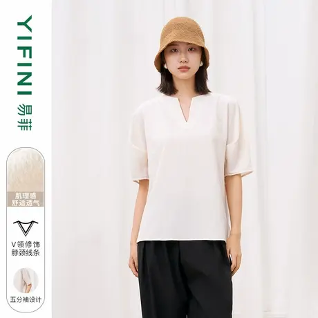 Yifini/易菲小V领中袖五分袖宽松小衫女夏装新款百搭套头衬衫图片