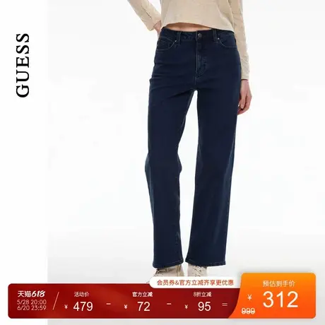 GUESS女士经典纯色微弹水洗加绒直筒牛仔裤-YO4D9185商品大图