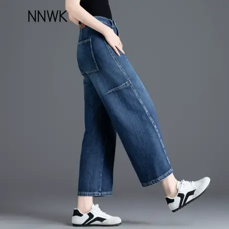 清仓蓝色天丝八分牛仔裤女2025新款夏季薄款镰刀裤女小个子直筒裤商品大图