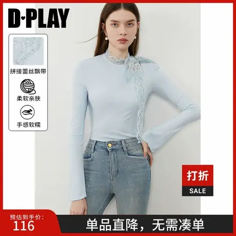 DPLAY2025年春季新款蓝色t恤女修身蕾丝独特上衣长袖打底衫小衫商品大图