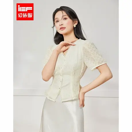 IEF/爱依服2025夏季新款法式成熟优雅风通勤百搭V领收腰显瘦上衣图片