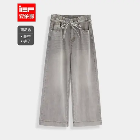 IEF/爱依服裤子2025夏季新款韩版休闲复古通勤百搭显瘦牛仔阔腿裤商品大图