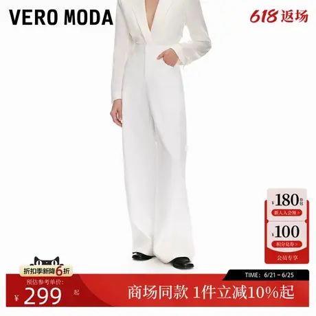 Vero Moda休闲裤2025秋季新款纯色显瘦香蕉裤通勤百搭3252PL022商品大图