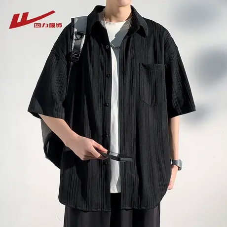 回力理肌感冰丝短袖衬衫男士夏季薄2025新款休闲半袖男生衬衣外套商品大图