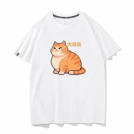秀洛大格橘猫咪大胖橘短袖t恤圆领流行宽松休闲男通勤打底情侣衫商品大图