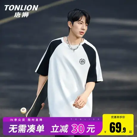唐狮赛车短袖t恤男街头运动潮牌白色重磅空气层半袖男生插肩袖HW图片