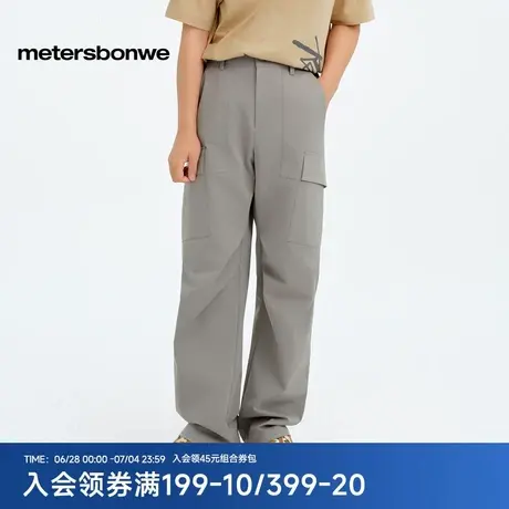 美特斯邦威男2025秋新款潮流百搭休闲直筒双袋伞兵弯刀长裤休闲裤图片