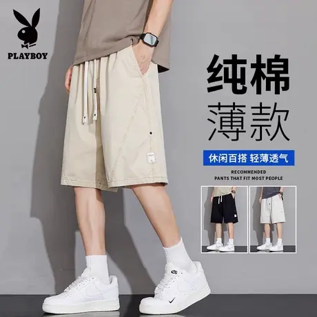 花花公子纯棉工装短裤男生2025夏天薄款宽松直筒百搭运动五分中裤商品大图