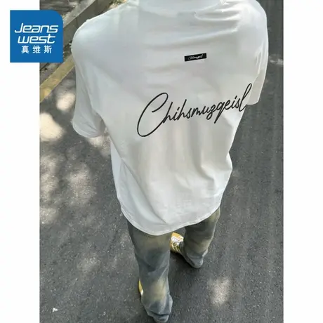 G2真维斯男装2025夏季新款 百搭重磅220G纯棉圆领宽松短袖T恤商品大图