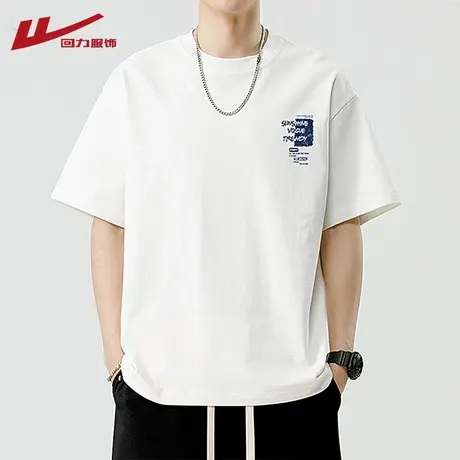 回力纯棉短袖t恤男生夏季休闲运动套装五分半袖帅气一套搭配衣服商品大图