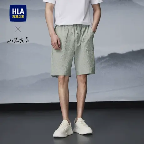 HLA/海澜之家山不在高休闲中裤25春夏新系带梭织柔软透气短裤男图片