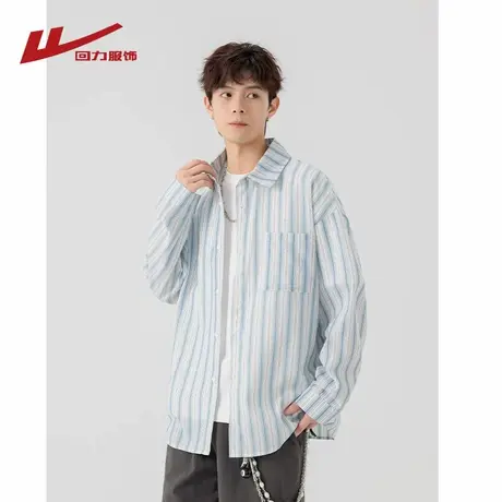 回力美式条纹长袖衬衫男士春秋夏季2025新款宽松休闲男生衬衣外套图片