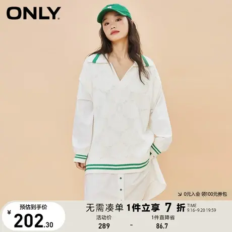 ONLY奥莱夏季时尚宽松显瘦假两件针织马甲连衣裙女商品大图