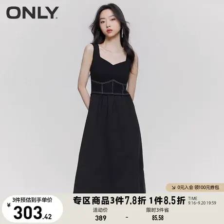 ONLY奥莱2023春夏新款潮酷V领A字针织拼接中长款连衣裙女商品大图