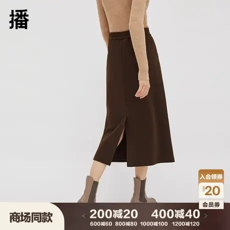 播棕色半身裙女商场同款2023秋冬新款高腰气质开叉裙子BDQ4BD1156商品大图