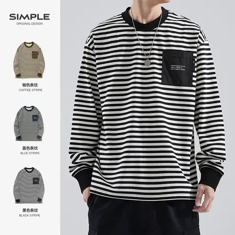 清仓特卖 hansca撞色条纹t恤男长袖卫衣秋季2024新款圆领打底上衣图片