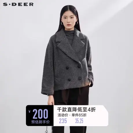 sdeer圣迪奥冬季西装领双排扣滚球绒仿羊羔毛短款外套S21462234🐻商品大图