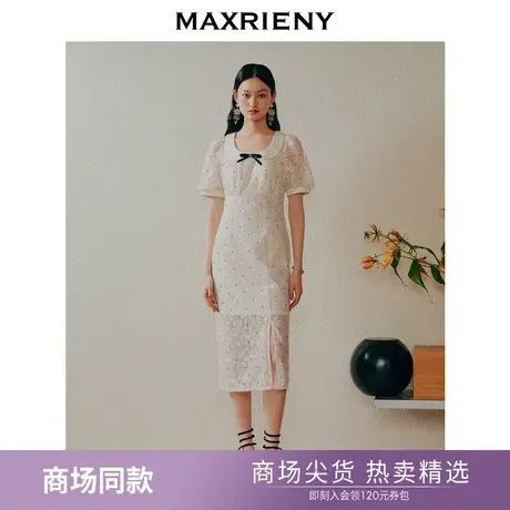 【商场同款】MAXRIENY复古赫本公主裙2023夏季新款收腰显瘦连衣裙图片