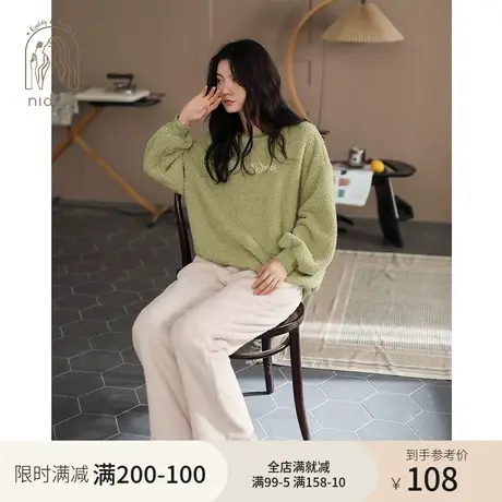 妮狄娅新品睡衣女冬珊瑚绒加厚保暖长袖圆领套头秋冬款家居服套装图片