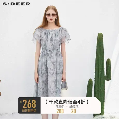 sdeer圣迪奥女装一字领碎花收腰网纱短袖连衣裙S232Z12FT👲商品大图