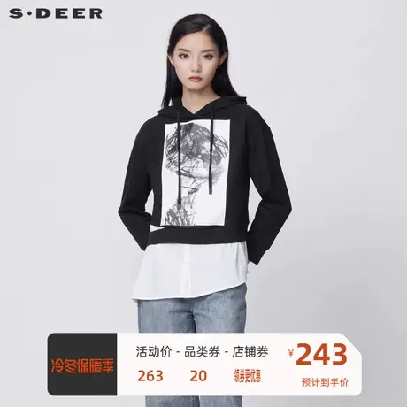 sdeer圣迪奥女装抽绳连帽撞色胶印拼接不规则卫衣外套S21382212✍商品大图