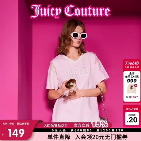 Juicy Couture橘滋T恤女2025年夏新款独特蕾丝拼接V领短袖上衣商品大图