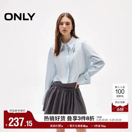 ONLY2025夏季新款系带蝴蝶结纯色正肩直筒显瘦翻领长袖短款衬衫女商品大图