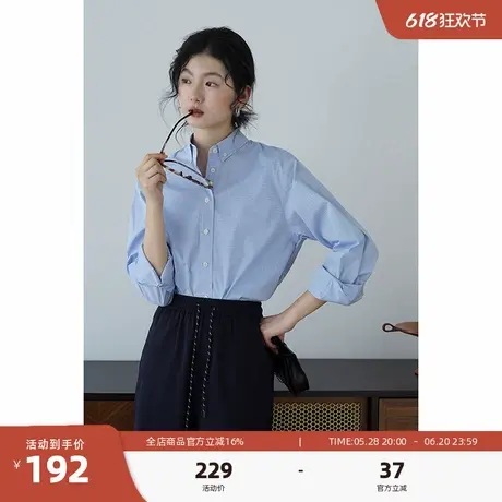 嘉茱莉2025春季新款miu系格纹衬衫女蓝色格子别致上衣翻领衬衣商品大图