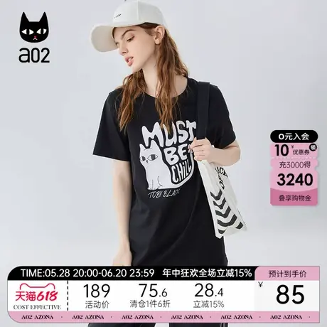 a02宽松圆领短袖T恤女2025新款夏季显瘦遮肉半袖体恤通勤上衣夏装图片