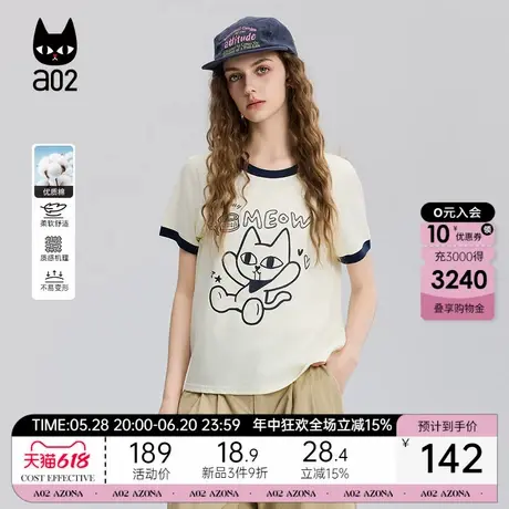 a02宽松圆领短袖T恤女2025新款夏季轻薄透气设计感上衣半袖图片