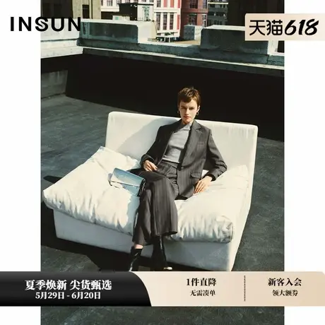 INSUN恩裳冬桑蚕丝羊毛条纹西装商品大图
