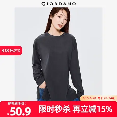 佐丹奴T恤女装纯棉纯色宽松开叉圆领长袖T恤 05322795商品大图