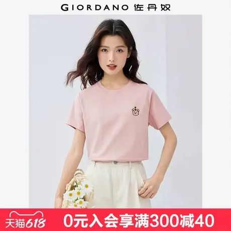 佐丹奴短袖T恤女夏季新款纯棉可爱动物头像刺绣圆领上衣13325324图片