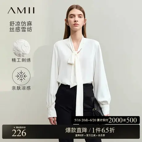 Amii极简雪纺衫女春季新款通勤知性宽松V领连领绑带长袖小衫图片