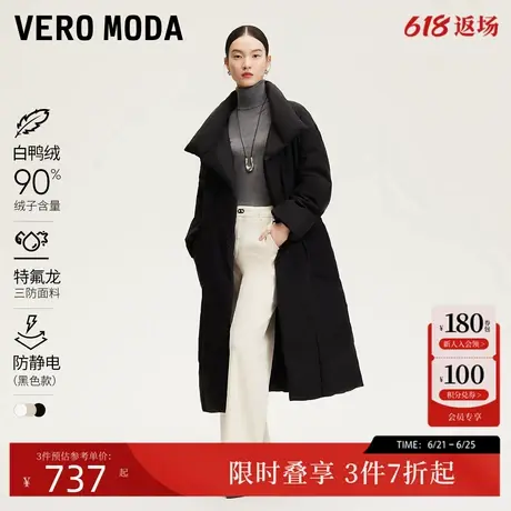 Vero Moda羽绒服女2024冬新款立领90白鸭绒松弛感长款简约外套女商品大图