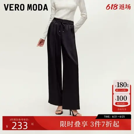Vero Moda休闲裤2025夏季新款肌理仿醋酸宽松阔腿新中式裤商品大图