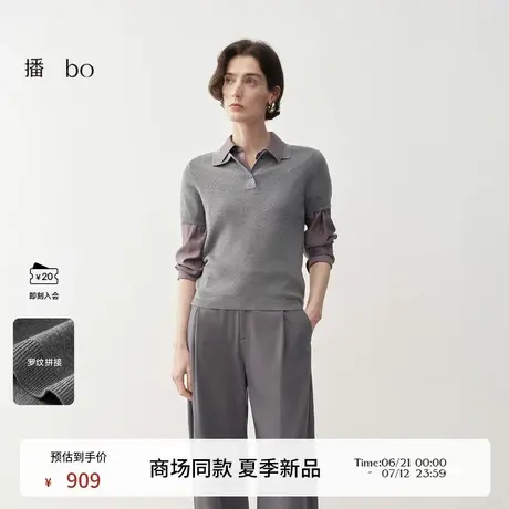 播商场同款黑标系列POLO领针织短袖女25春夏新品上衣BDS1SD1136商品大图