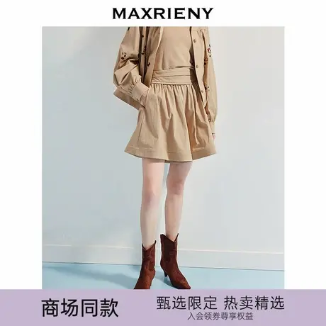 【商场同款】MAXRIENY精致日常通勤风收腰宽腰伞摆短裤女25秋款商品大图