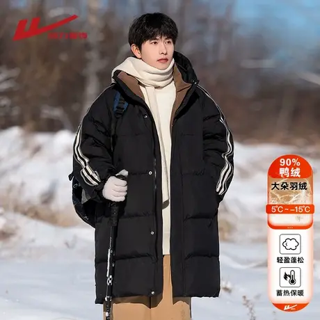 回力中长款过膝羽绒服男士冬季2025新款加厚保暖连帽轻薄90绒外套商品大图