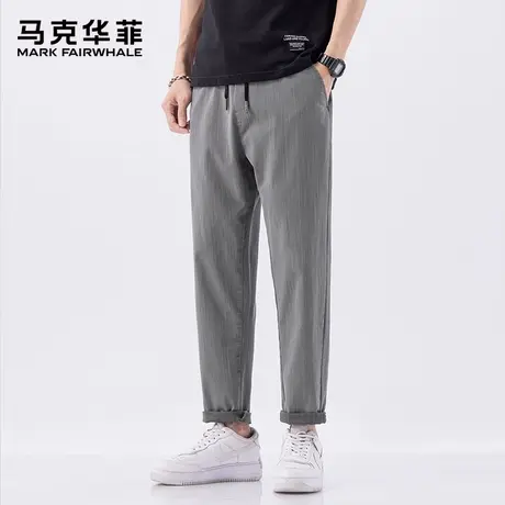 【四面弹】马克华菲休闲裤商务男款2025薄款锥形弹力棉质裤子夏季图片