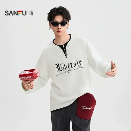 三福2025秋季男士撞色亨利领字母长T恤 街头宽松上衣506139图片