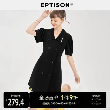 EPTISON连衣裙女2023夏季新款潮流小翻领复古黑色泡泡袖裙子商品大图