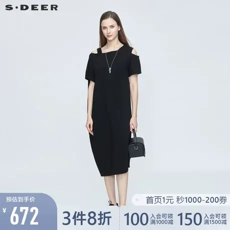sdeer圣迪奥夏装不规则吊带挖肩个性连衣裙潮1S21281236图片