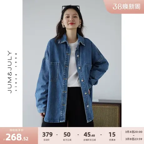 【清仓价到手199元】牛仔外套女廓形牛仔上衣休闲上衣商品大图