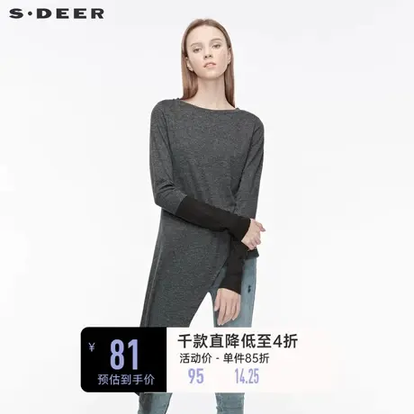 sdeer圣迪奥女圆领针织拼接撞色字母不规则个性T恤S19480216图片